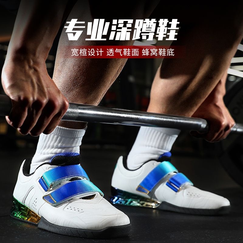Men'S Shoes Good For Wide Feet - รองเท้าออกกำลังกายผู้ชายลดราคา รองเท้ายกน้ำหนักคุณภาพดี รองเท้าออกกำลังกายในร่มสำหรับผู้ชาย รองเท้ากีฬาสำหรับเท้ากว้าง