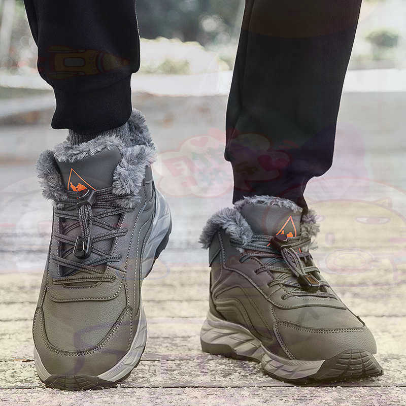 Men'S Shoes Good For Wide Feet - Legitimate หนัง Fuchsia ตะกร้ารองเท้าผู้ชายสเก็ตบอร์ดรองเท้าผ้าใบผู้ชาย 48 ขนาด
