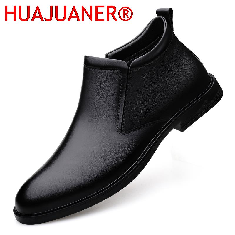 Men Shoes Formal - รองเท้าเชลซีสีดําผู้ชายสั้นรองเท้าหนังแท้ฤดูใบไม้ผลิฤดูใบไม้ร่วงชุดลําลองรองเท้าแบรนด์หรูผู้ชายรองเท้าบู๊ตหิมะ
