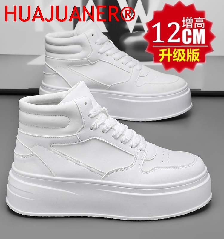 Men'S Shoes With Height Increase - รองเท้าผู้ชายแบบหุ้มข้อ เพิ่มความสูงภายใน รองเท้าหนังลำลองแบบสปอร์ต รองเท้าเพิ่มความสูงแบบซ่อน รองเท้าเสริมส้นสำหรับผู้ชาย เพิ่มความสูง
