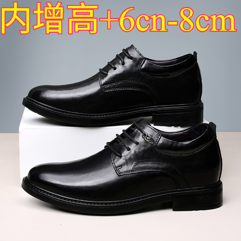 Men Shoes Formal - รองเท้าหนังลำลองเสริมส้นสำหรับผู้ชาย เพิ่มความสูง 8 ซม. แบบซ่อน สไตล์ลำลองและทางการ