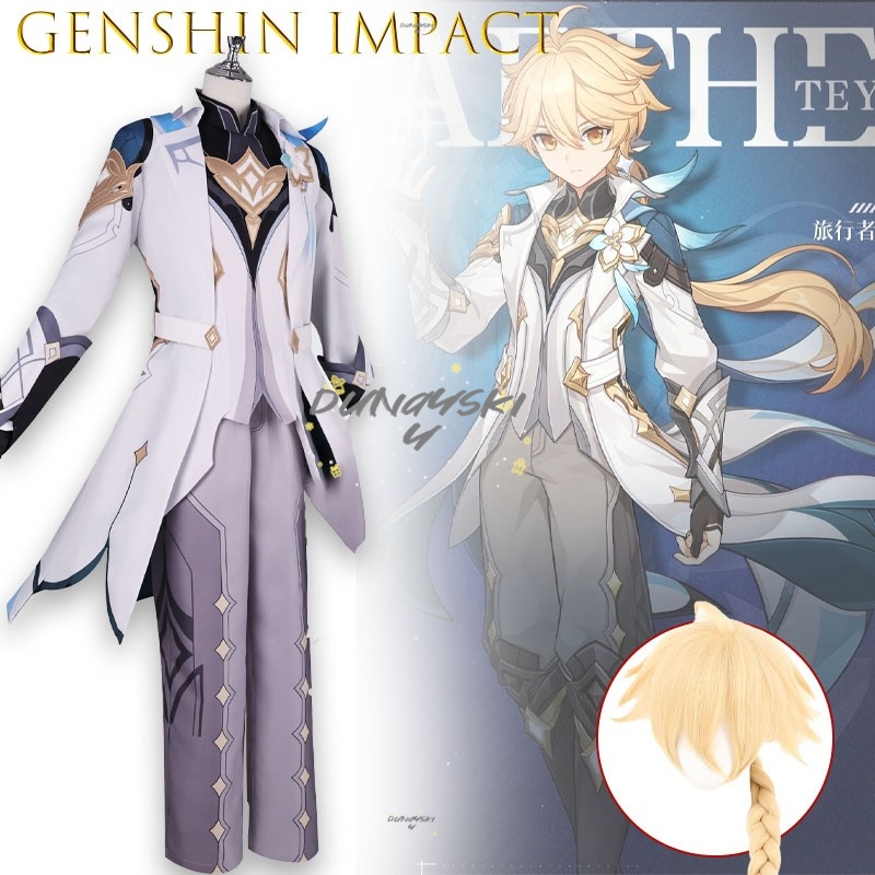 ชุดคอสเพลย์ Genshin Impact Lum - Men Shoes Europe To Us บทวิจารณ์และราคา