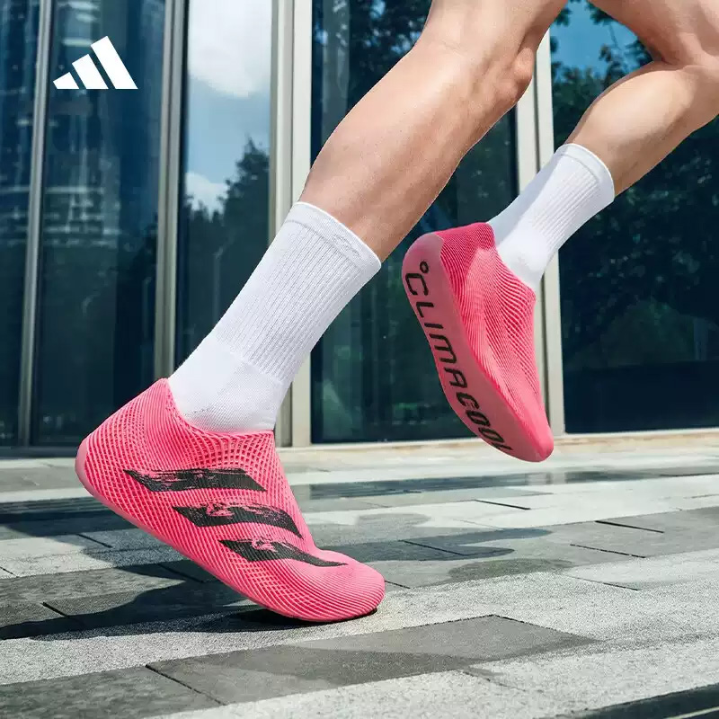 รองเท้าผู้ชายและผู้หญิง Adidas - Men'S Shoes Half Cut บทวิจารณ์และราคา