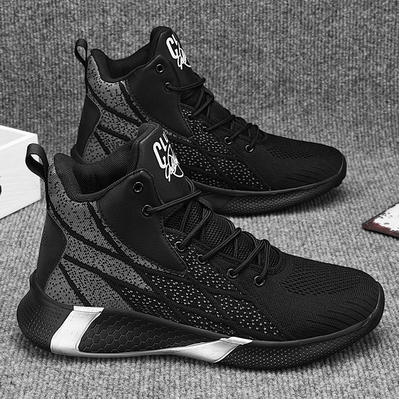 รองเท้าผ้าใบลำลองเสริมส้นสำหรั - Men'S Shoes With Height Increase บทวิจารณ์และราคา