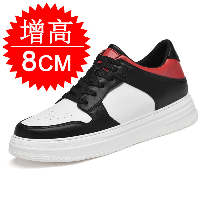 รองเท้าเสริมส้นแบบซ่อนสำหรับผู - Men'S Shoes With Height Increase บทวิจารณ์และราคา