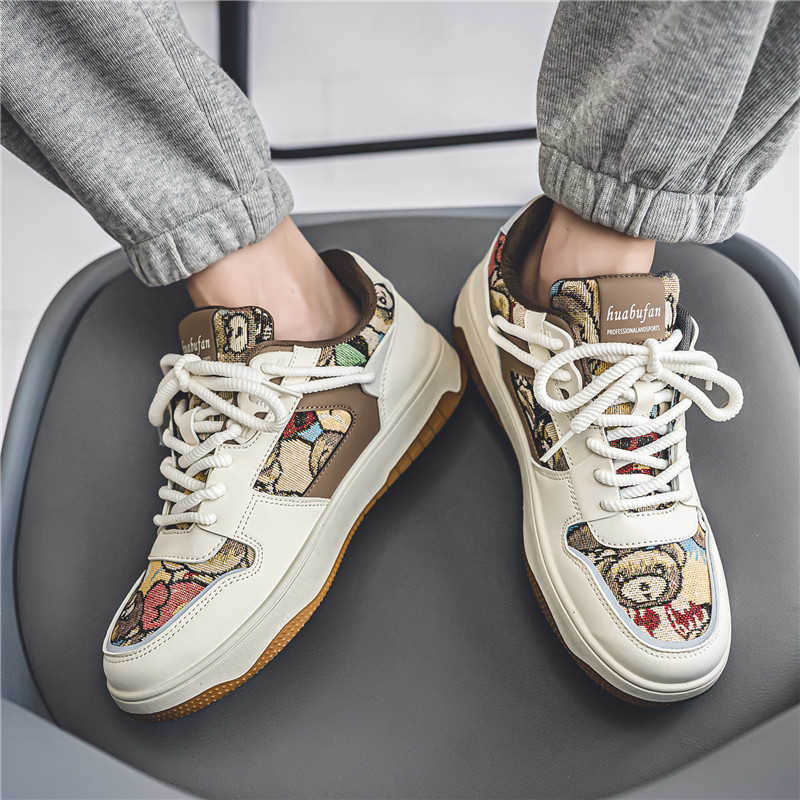รองเท้าผ้าใบเพิ่มความสูงสำหรับ - Men'S Shoes With Height Increase บทวิจารณ์และราคา