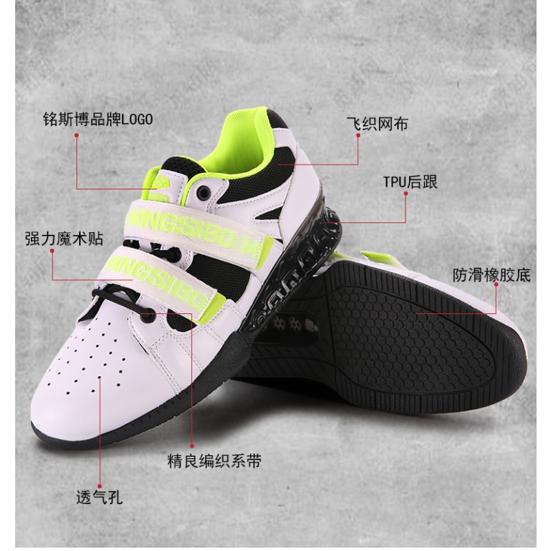 รองเท้ายกน้ำหนักแบรนด์คลาสสิก  - Men'S Shoes Quality Brands บทวิจารณ์และราคา