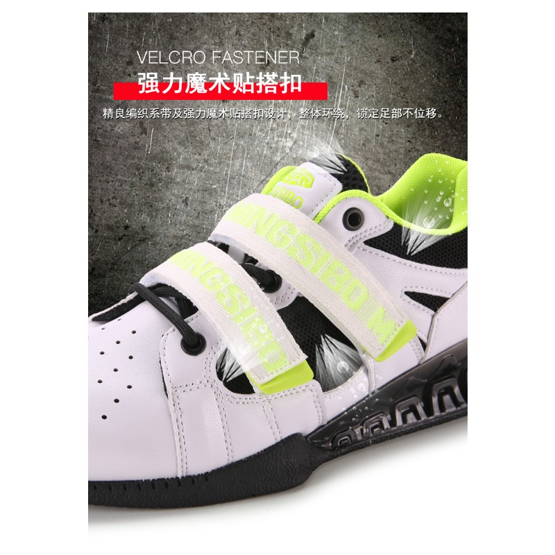 รองเท้ายกน้ำหนักแบรนด์คลาสสิก  - Men'S Shoes Quality Brands บทวิจารณ์และราคา
