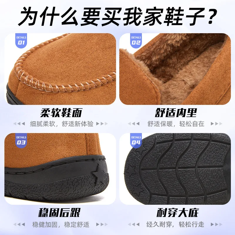 รองเท้าลดราคา 2025 รองเท้าบูทผ - Men Shoes On Clearance บทวิจารณ์และราคา