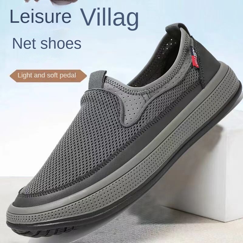 รองเท้าผู้ชายฤดูร้อนปี 2026 รอ - Men Shoes On Clearance บทวิจารณ์และราคา