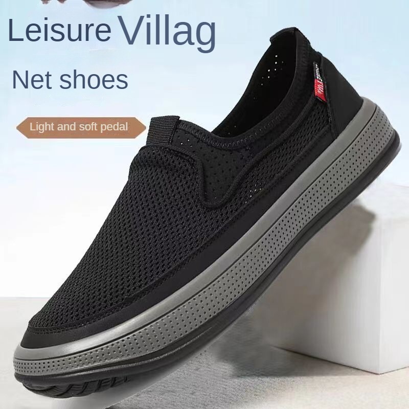รองเท้าผู้ชายฤดูร้อนปี 2026 รอ - Men Shoes On Clearance บทวิจารณ์และราคา