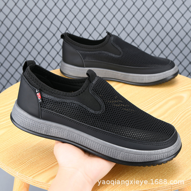 รองเท้าผู้ชายฤดูร้อนปี 2026 รอ - Men Shoes On Clearance บทวิจารณ์และราคา