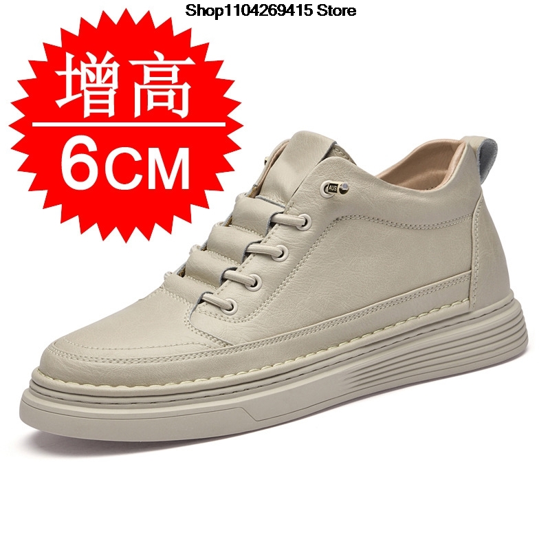 รองเท้าหนังผู้ชายแบบเพิ่มความส - Men Shoes Oxford บทวิจารณ์และราคา