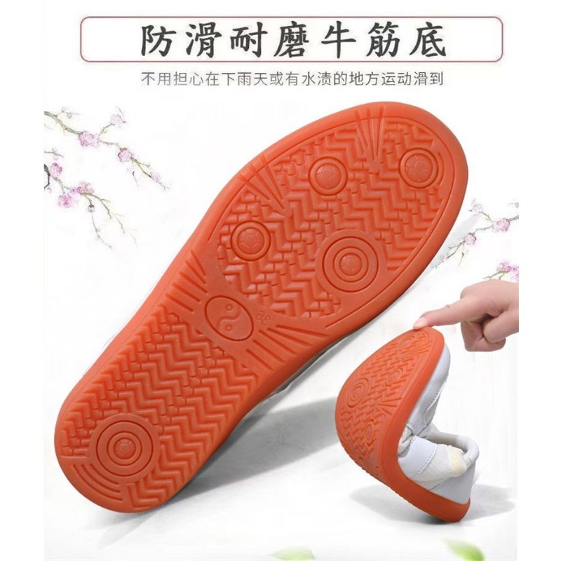รองเท้าศิลปะการต่อสู้แบบคลาสสิ - Men'S Shoes Quality Brands บทวิจารณ์และราคา