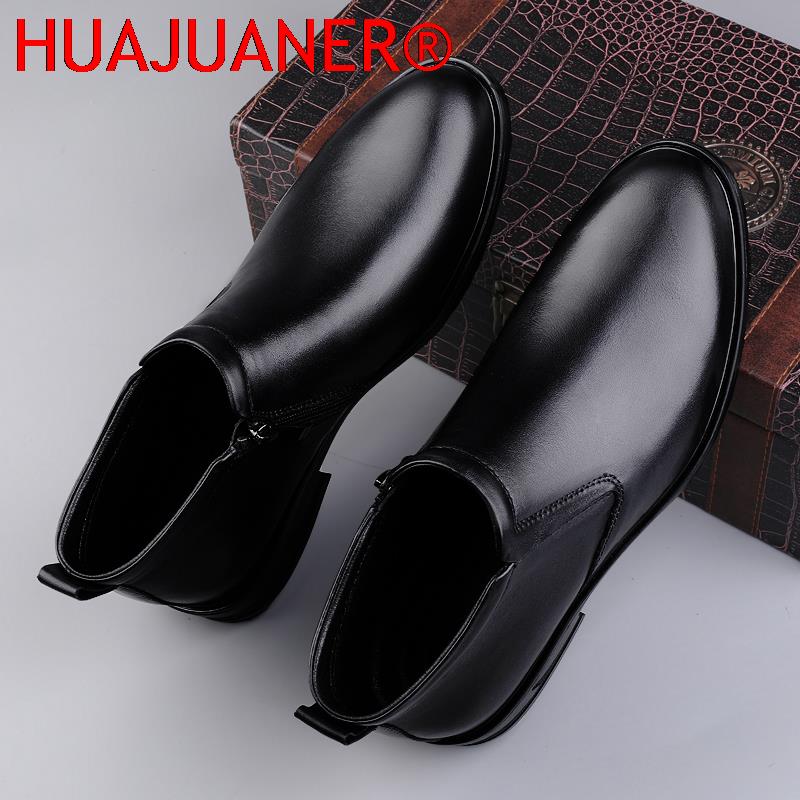 รองเท้าเชลซีสีดําผู้ชายสั้นรอง - Men Shoes Formal บทวิจารณ์และราคา