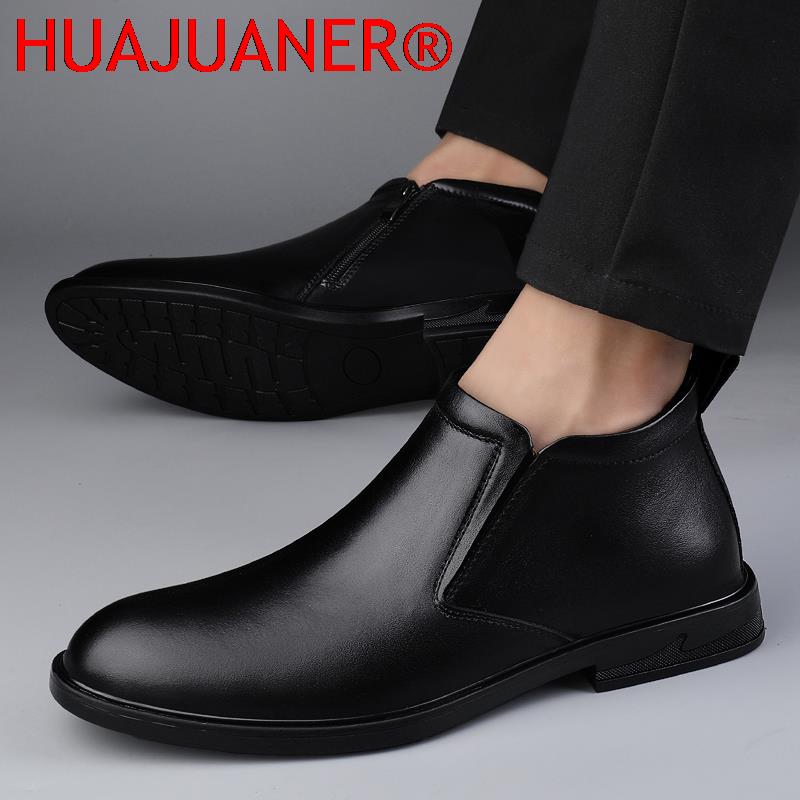 รองเท้าเชลซีสีดําผู้ชายสั้นรอง - Men Shoes Formal บทวิจารณ์และราคา
