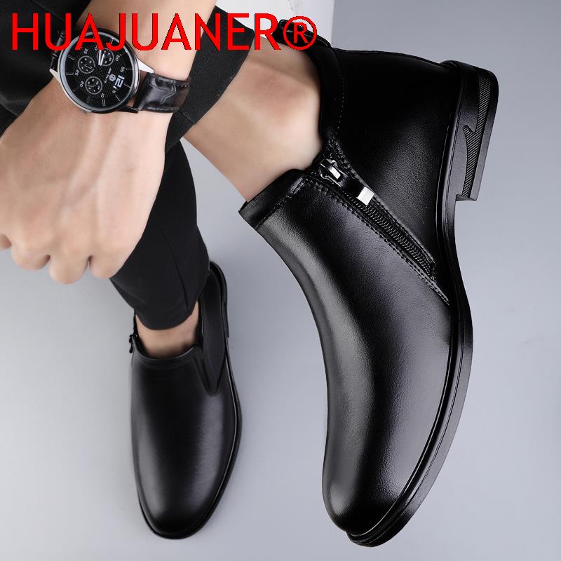 รองเท้าเชลซีสีดําผู้ชายสั้นรอง - Men Shoes Formal บทวิจารณ์และราคา