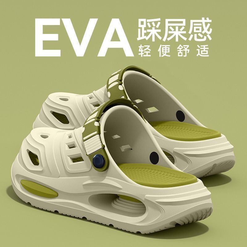 รองเท้ารูพื้นหนาสำหรับผู้ชาย ร - Men'S Shoes Drivers บทวิจารณ์และราคา