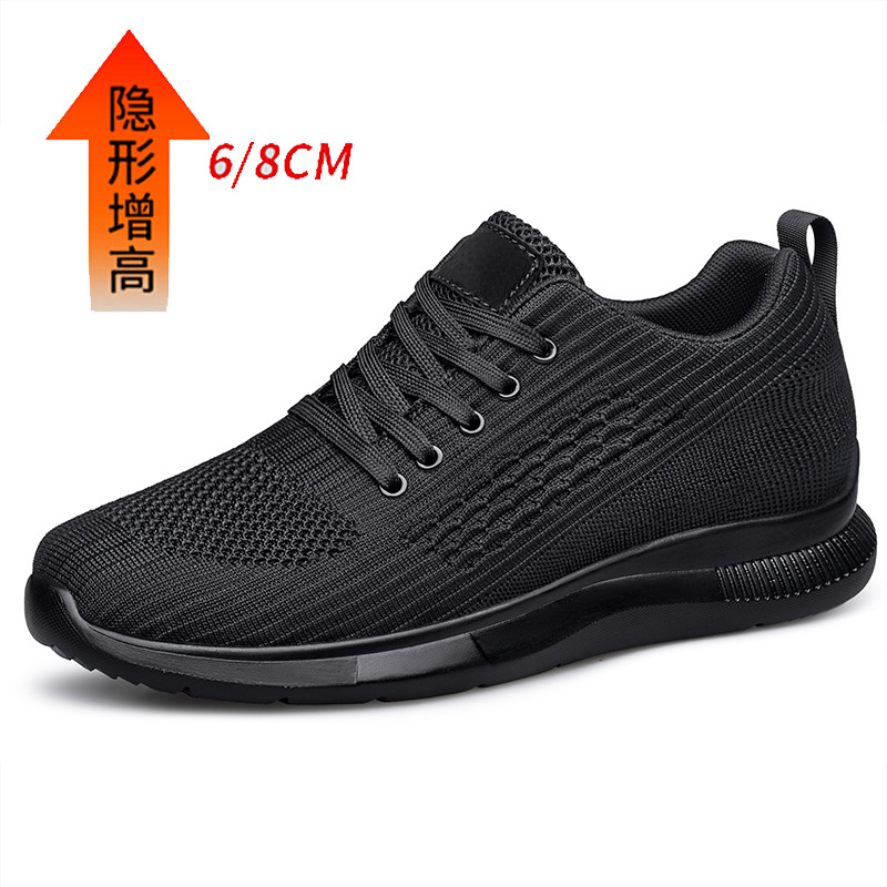 รองเท้ากีฬาแบบใหม่ปี 2026 น้ำห - Men'S Shoes With Height Increase บทวิจารณ์และราคา