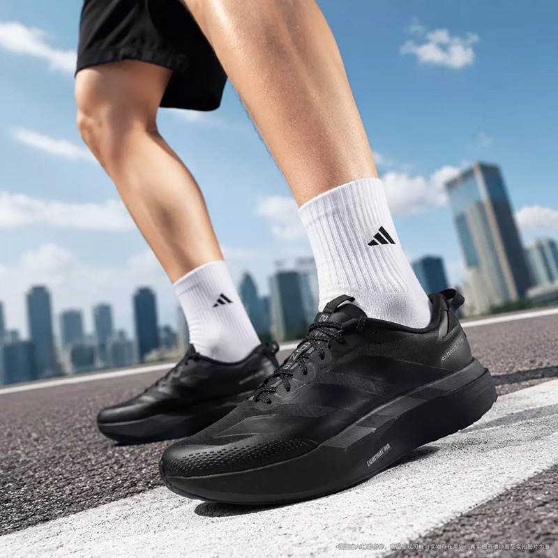 รองเท้ากีฬาสำหรับผู้ชาย Adidas - Men'S Shoes Half Cut บทวิจารณ์และราคา