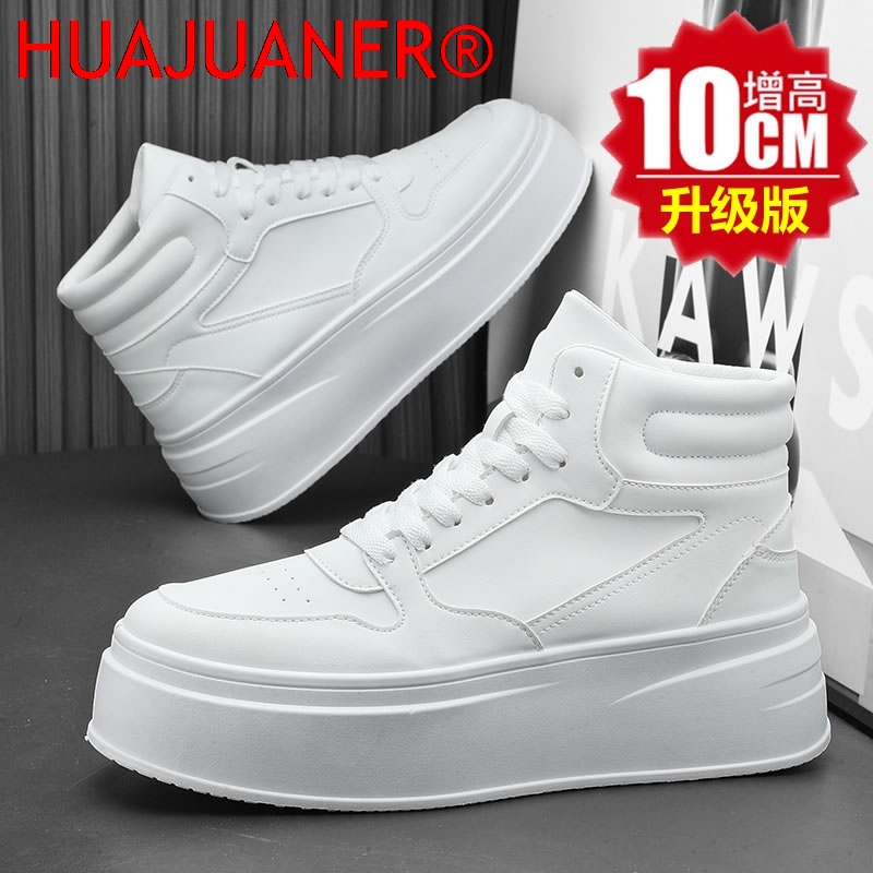 รองเท้าผู้ชายแบบหุ้มข้อ เพิ่มค - Men'S Shoes With Height Increase บทวิจารณ์และราคา