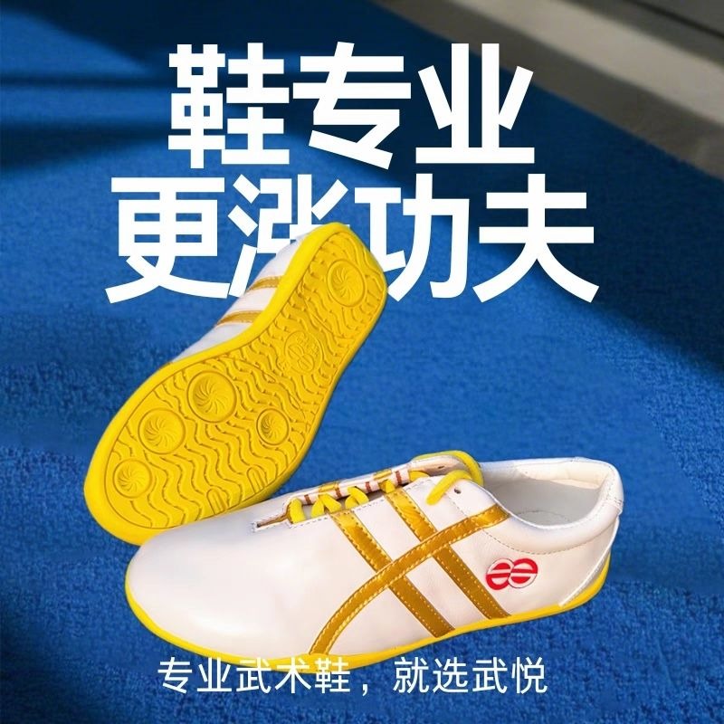 รองเท้าศิลปะการต่อสู้แบรนด์แท้ - Men'S Shoes Quality Brands บทวิจารณ์และราคา