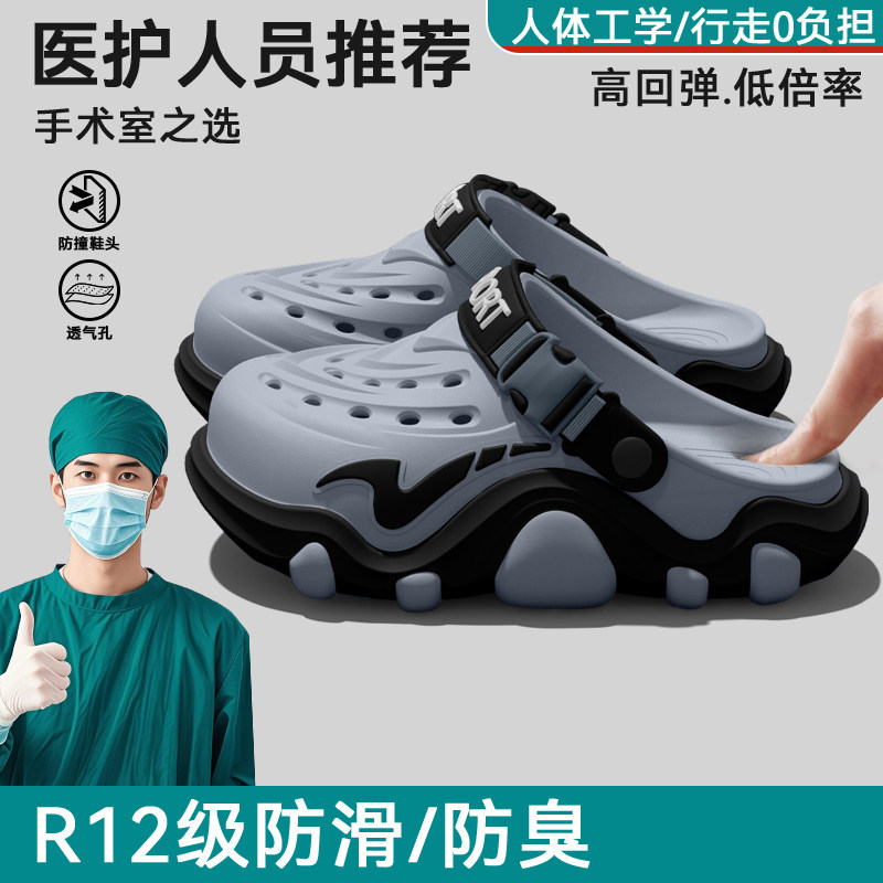 รองเท้าแตะแบบมีรูสำหรับผู้ชาย  - Men'S Shoes Drivers บทวิจารณ์และราคา