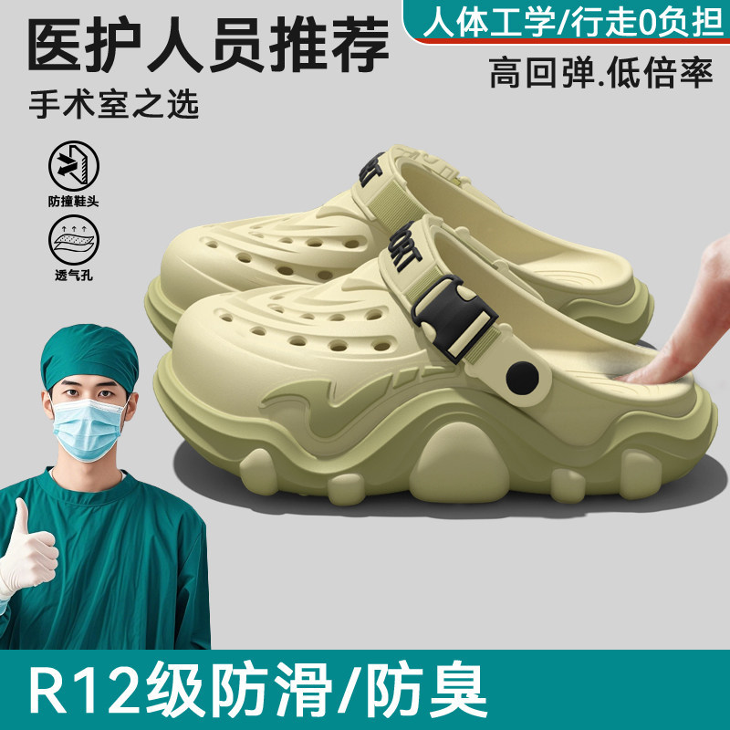 รองเท้าแตะแบบมีรูสำหรับผู้ชาย  - Men'S Shoes Drivers บทวิจารณ์และราคา