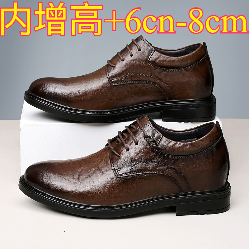 รองเท้าหนังลำลองเสริมส้นสำหรับ - Men Shoes Formal บทวิจารณ์และราคา