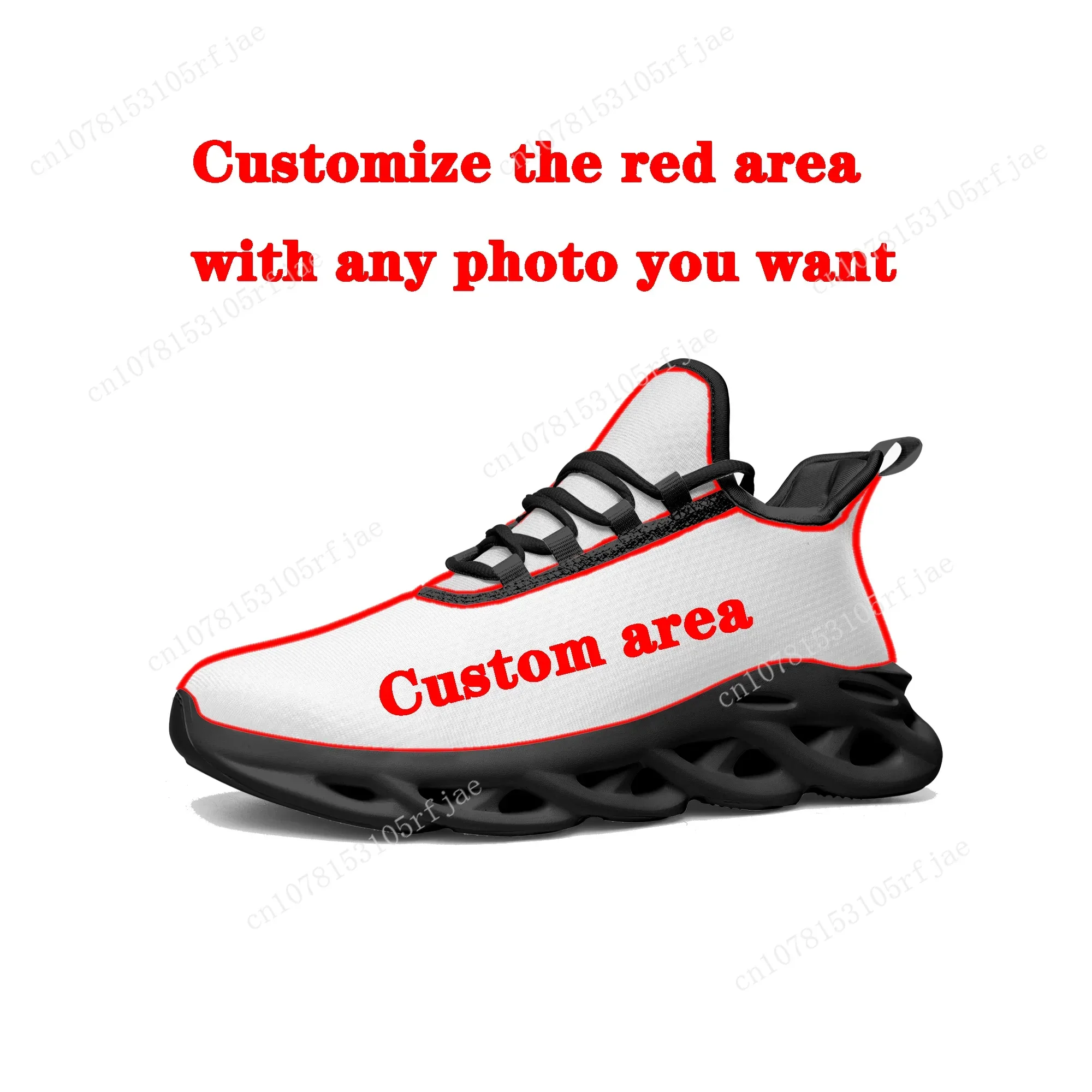 ดีพ ร็อค กาแลกติก แฟลตส์รองเท้ - Men Shoes Sneakers บทวิจารณ์และราคา