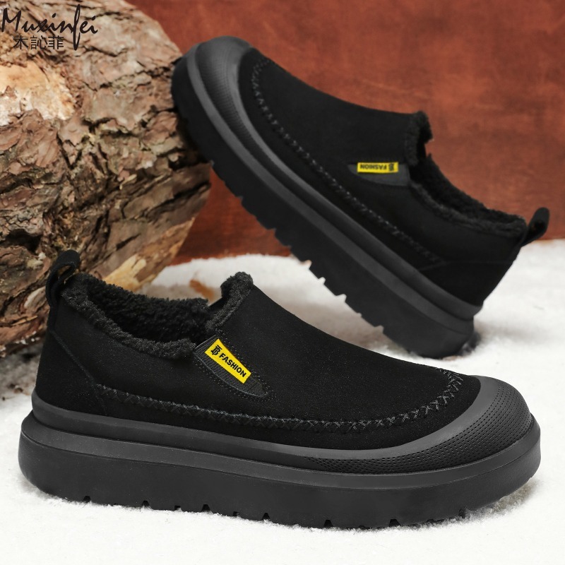 รองเท้าบูทหิมะบุขนหนานุ่มสำหรั - Men'S Shoes With Height Increase บทวิจารณ์และราคา