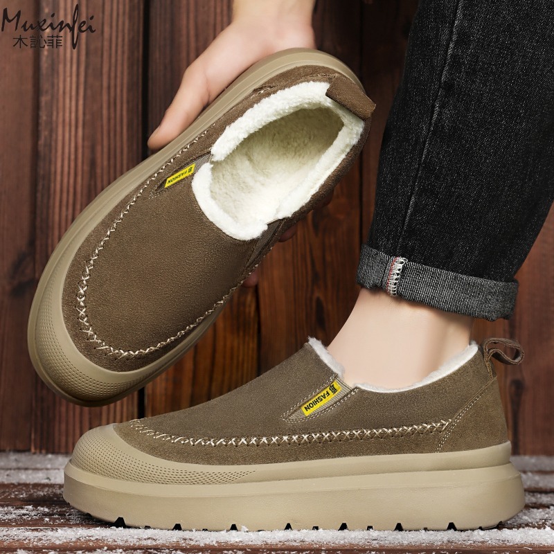 รองเท้าบูทหิมะบุขนหนานุ่มสำหรั - Men'S Shoes With Height Increase บทวิจารณ์และราคา