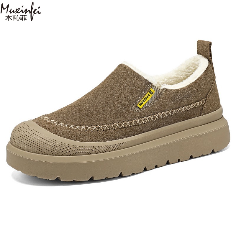 รองเท้าบูทหิมะบุขนหนานุ่มสำหรั - Men'S Shoes With Height Increase บทวิจารณ์และราคา
